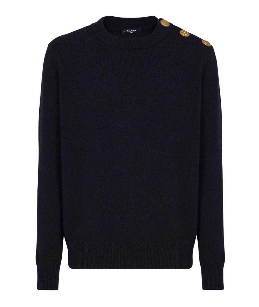 BALMAIN Синий джемпер / свитер, фото 1