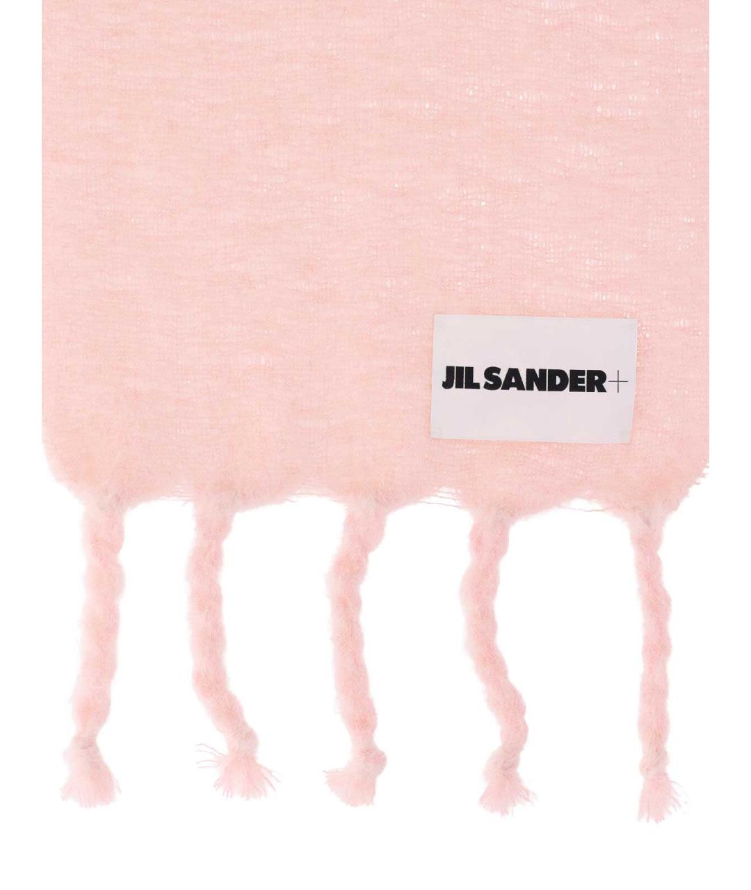 JIL SANDER Розовый шерстяной шарф, фото 3