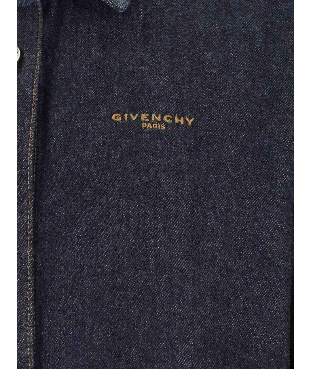 GIVENCHY Темно-синяя хлопковая рубашка, фото 5