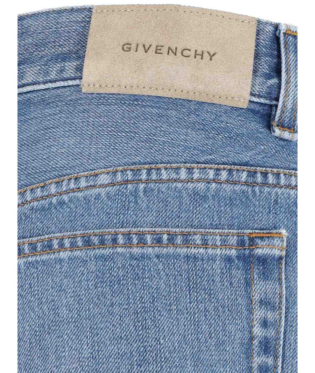 GIVENCHY Синяя хлопковая юбка миди, фото 4