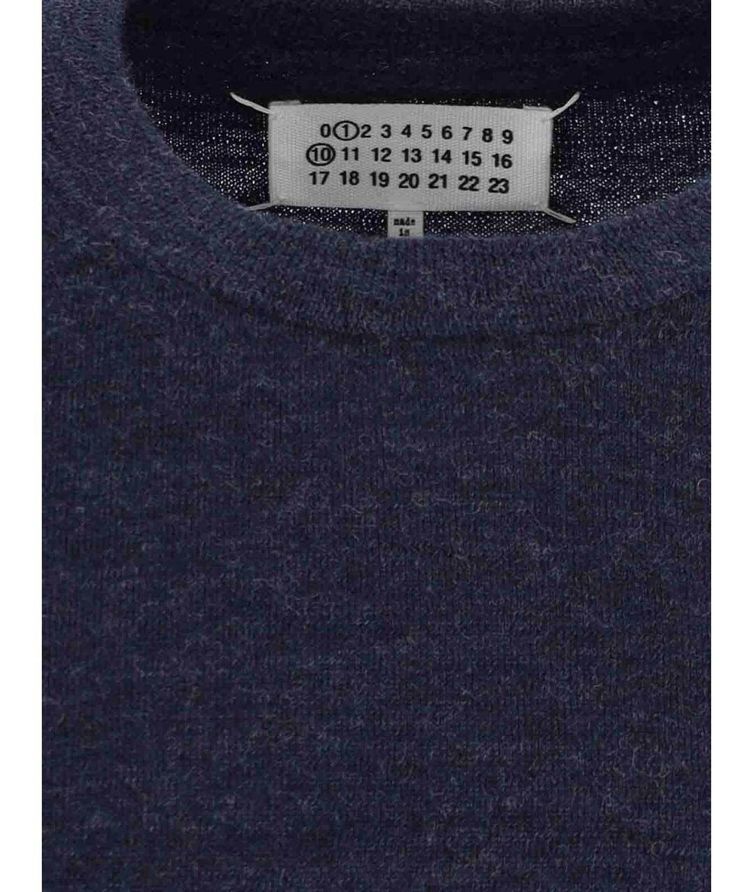 MAISON MARGIELA Синий шерстяной джемпер / свитер, фото 3