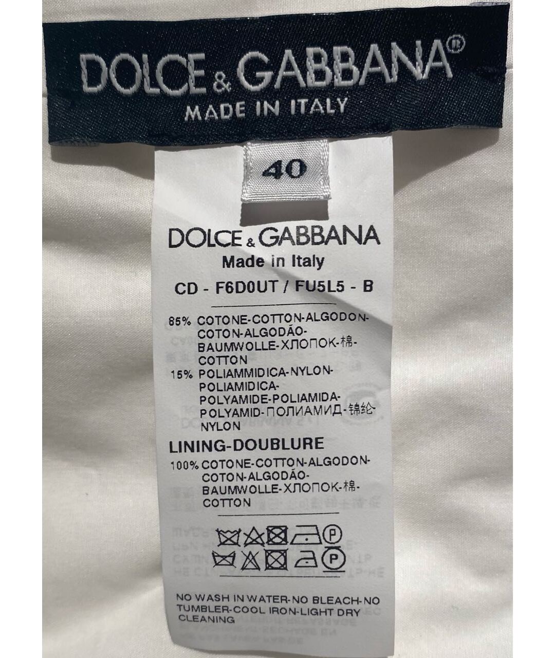 DOLCE&GABBANA Белое хлопковое повседневное платье, фото 6