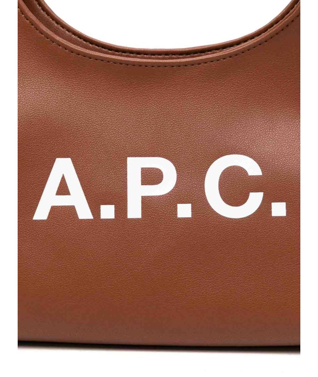 A.P.C. Коричневая сумка с короткими ручками из искусственной кожи, фото 3
