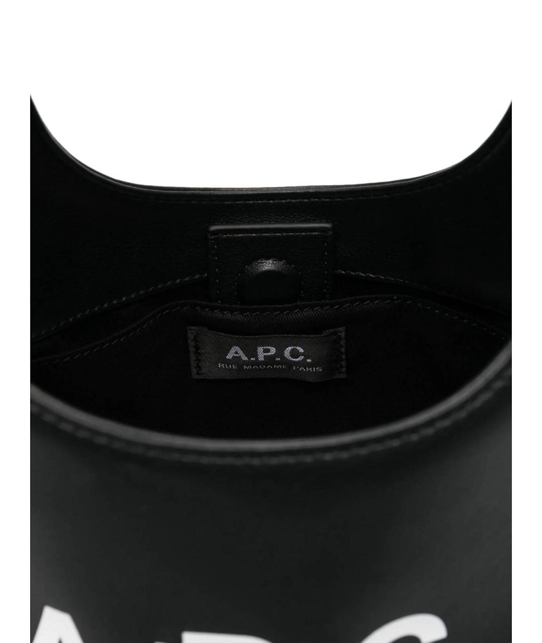 A.P.C. Черная сумка с короткими ручками из искусственной кожи, фото 3