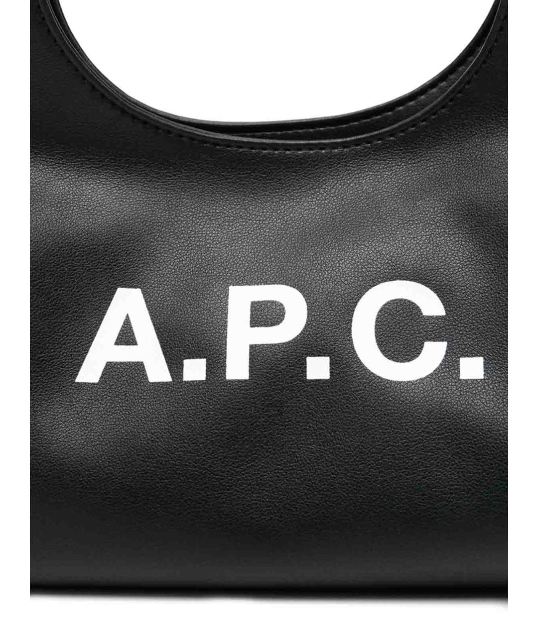A.P.C. Черная сумка с короткими ручками из искусственной кожи, фото 2