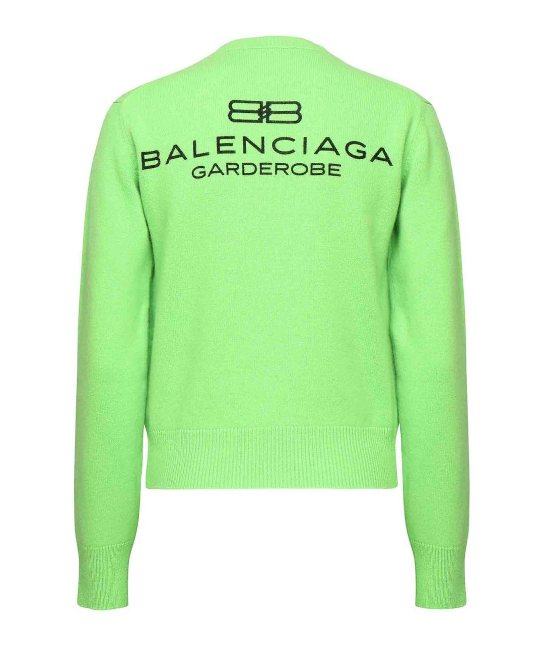 BALENCIAGA Зеленый шерстяной джемпер / свитер, фото 2