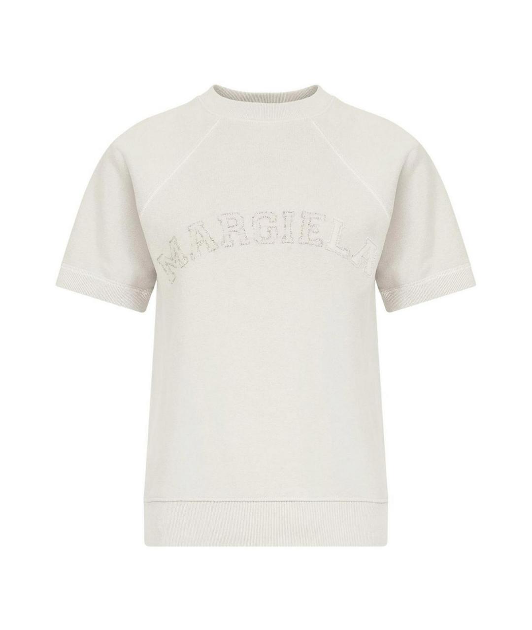 MAISON MARGIELA Бежевый хлопковый джемпер / свитер, фото 1