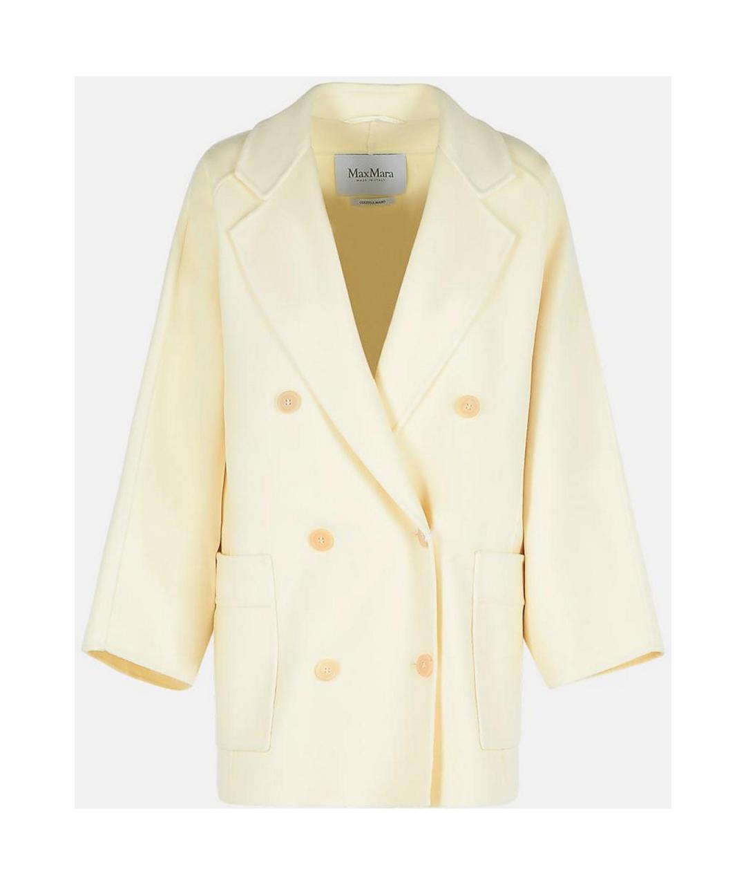 MAX MARA Белая кашемировая куртка, фото 1