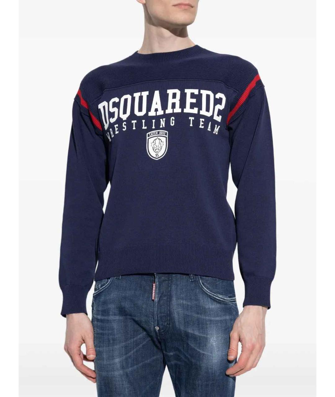 DSQUARED2 Синий хлопковый джемпер / свитер, фото 3