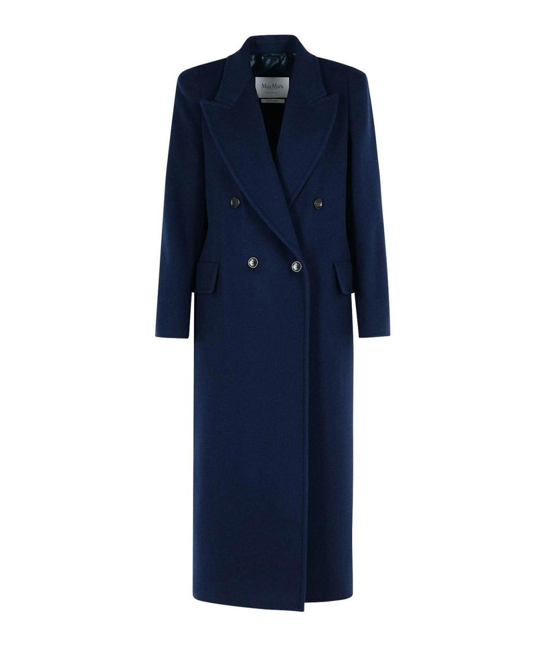 MAX MARA Синяя шерстяная куртка, фото 1