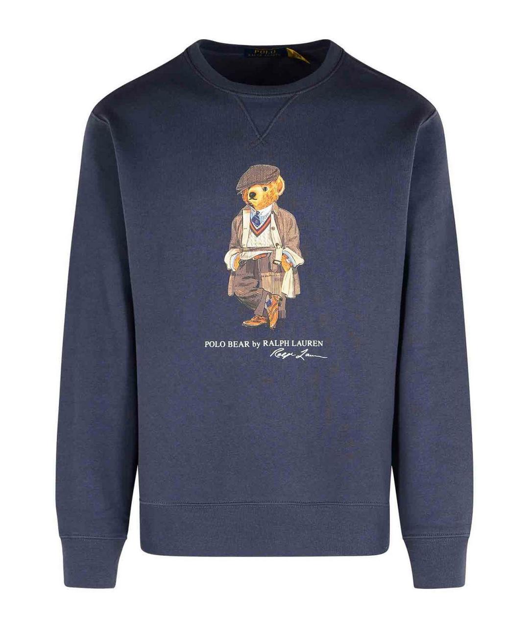 POLO RALPH LAUREN Синий полиэстеровый джемпер / свитер, фото 1