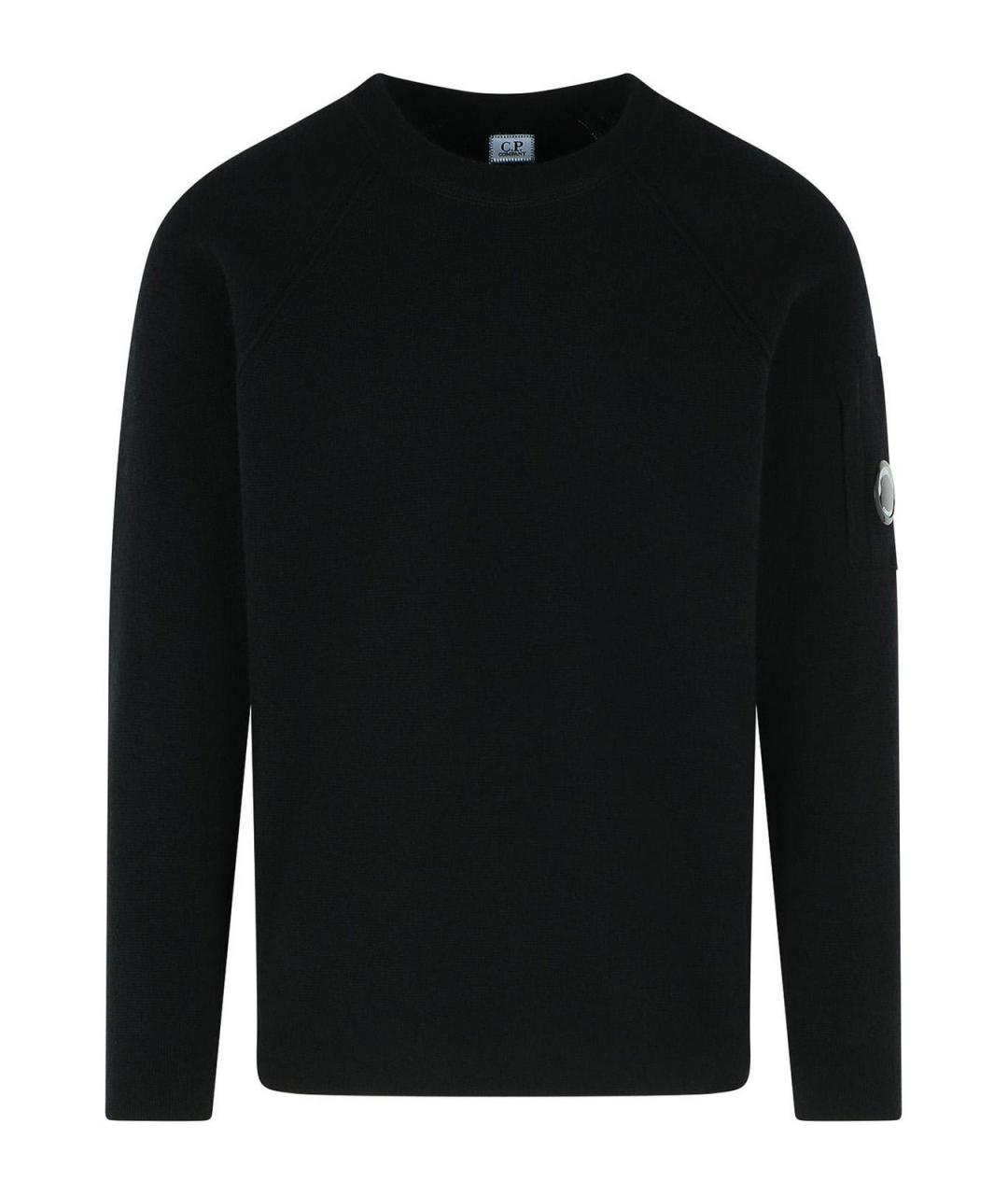 CP COMPANY Черный шерстяной джемпер / свитер, фото 1