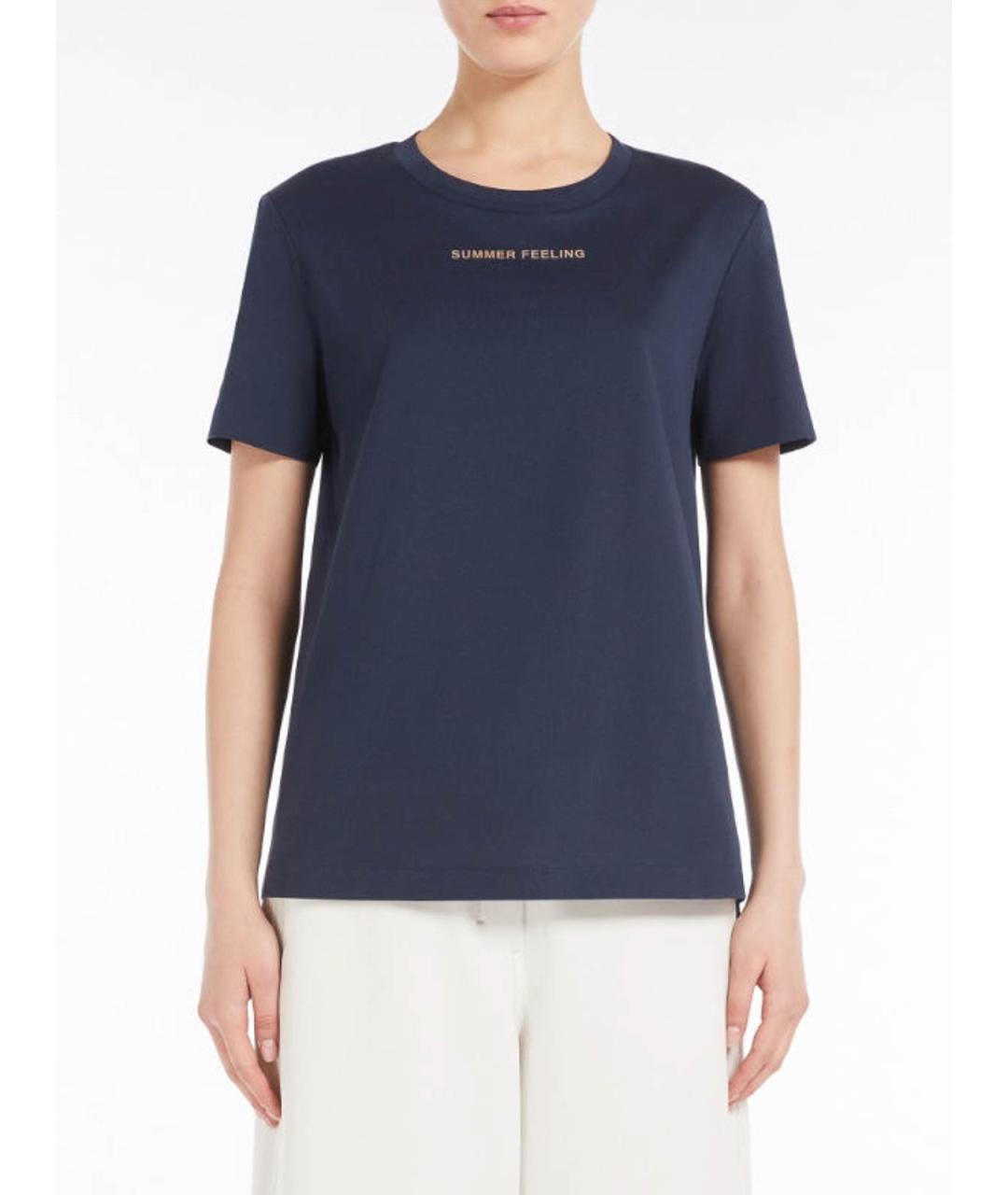 'S MAX MARA Синяя хлопковая рубашка, фото 3