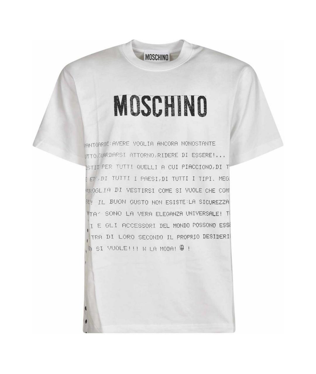 MOSCHINO Белая хлопковая футболка, фото 1
