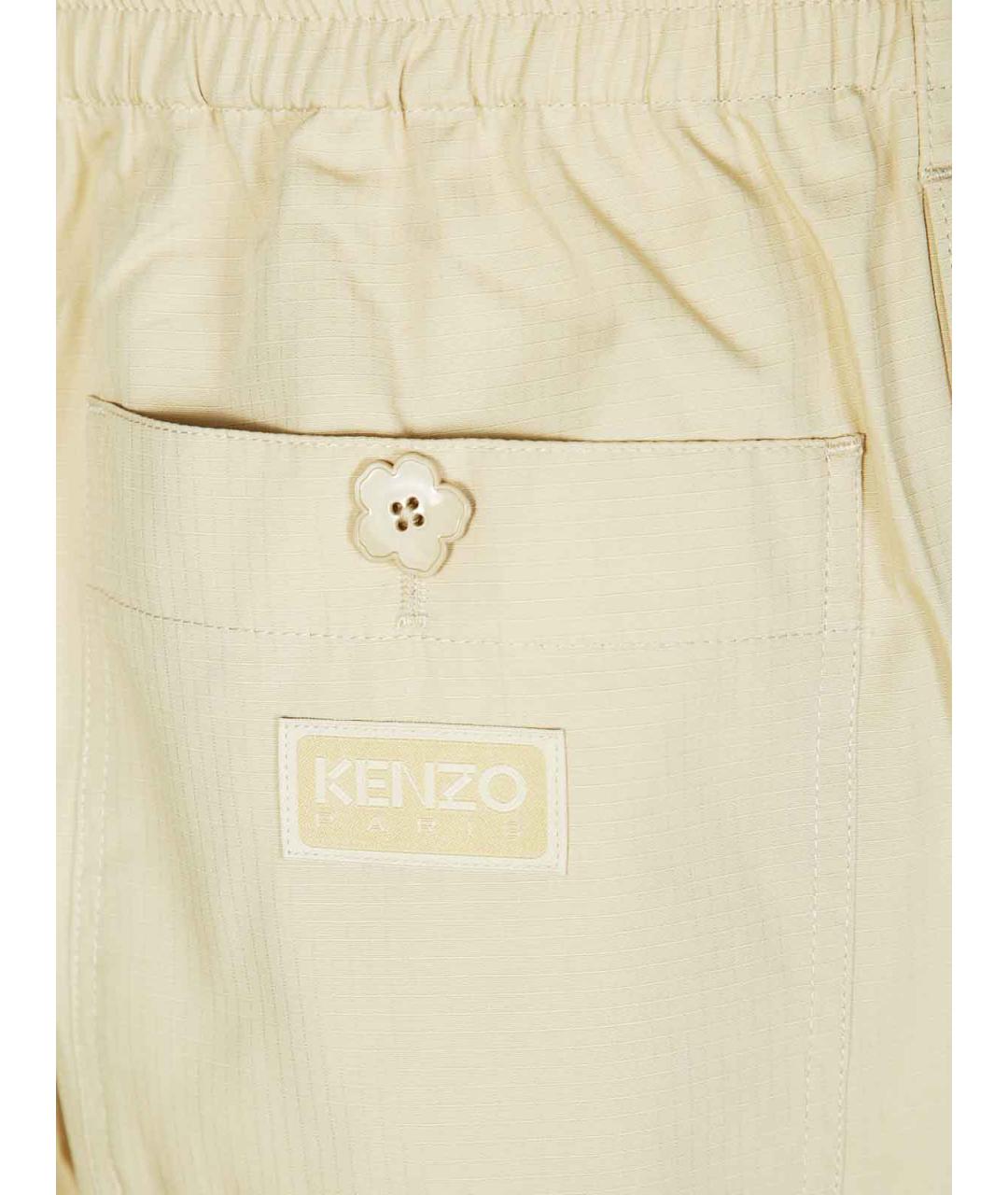 KENZO Бежевые хлопковые повседневные брюки, фото 3