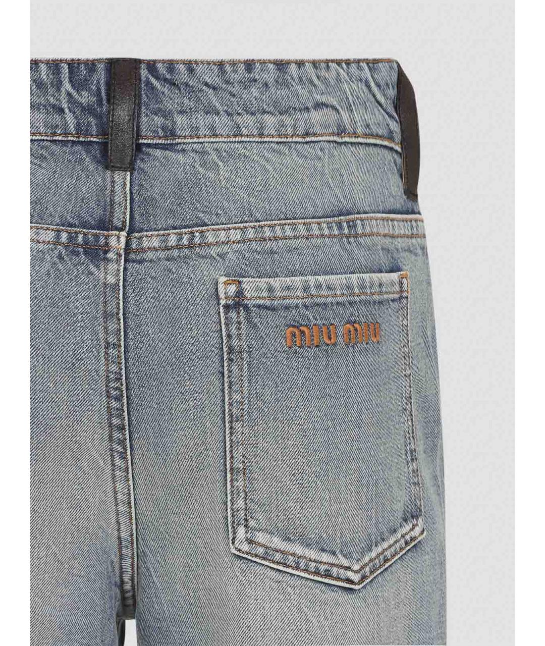 MIU MIU Голубые хлопковые джинсы клеш, фото 3