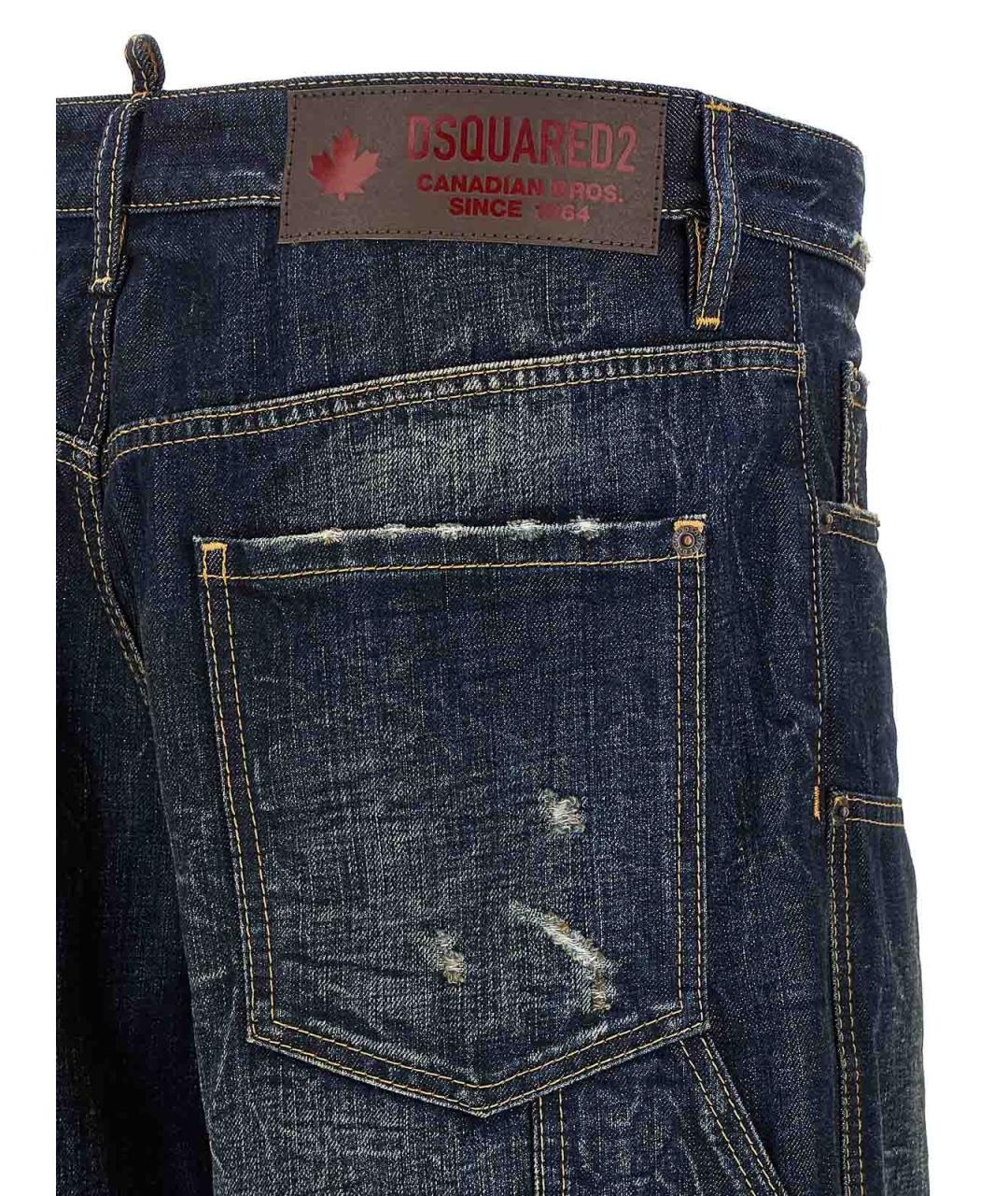 DSQUARED2 Синие хлопковые джинсы, фото 4