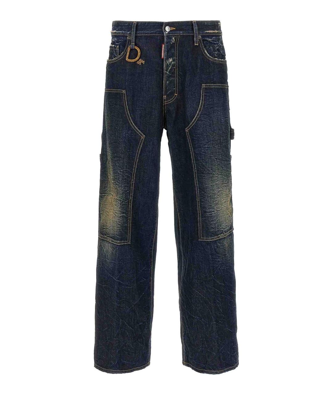 DSQUARED2 Синие хлопковые джинсы, фото 1