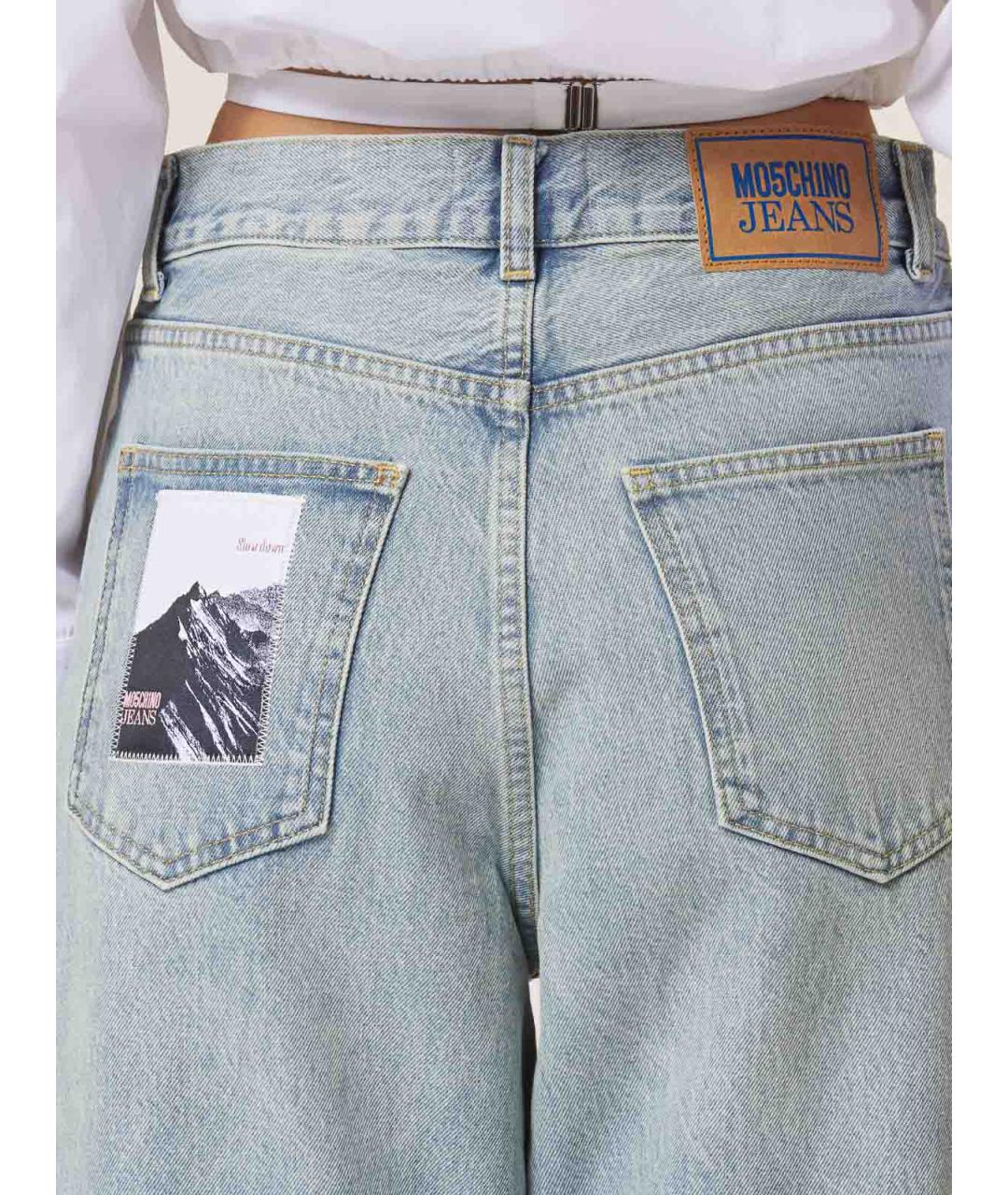 MOSCHINO JEANS Синие хлопковые джинсы клеш, фото 5