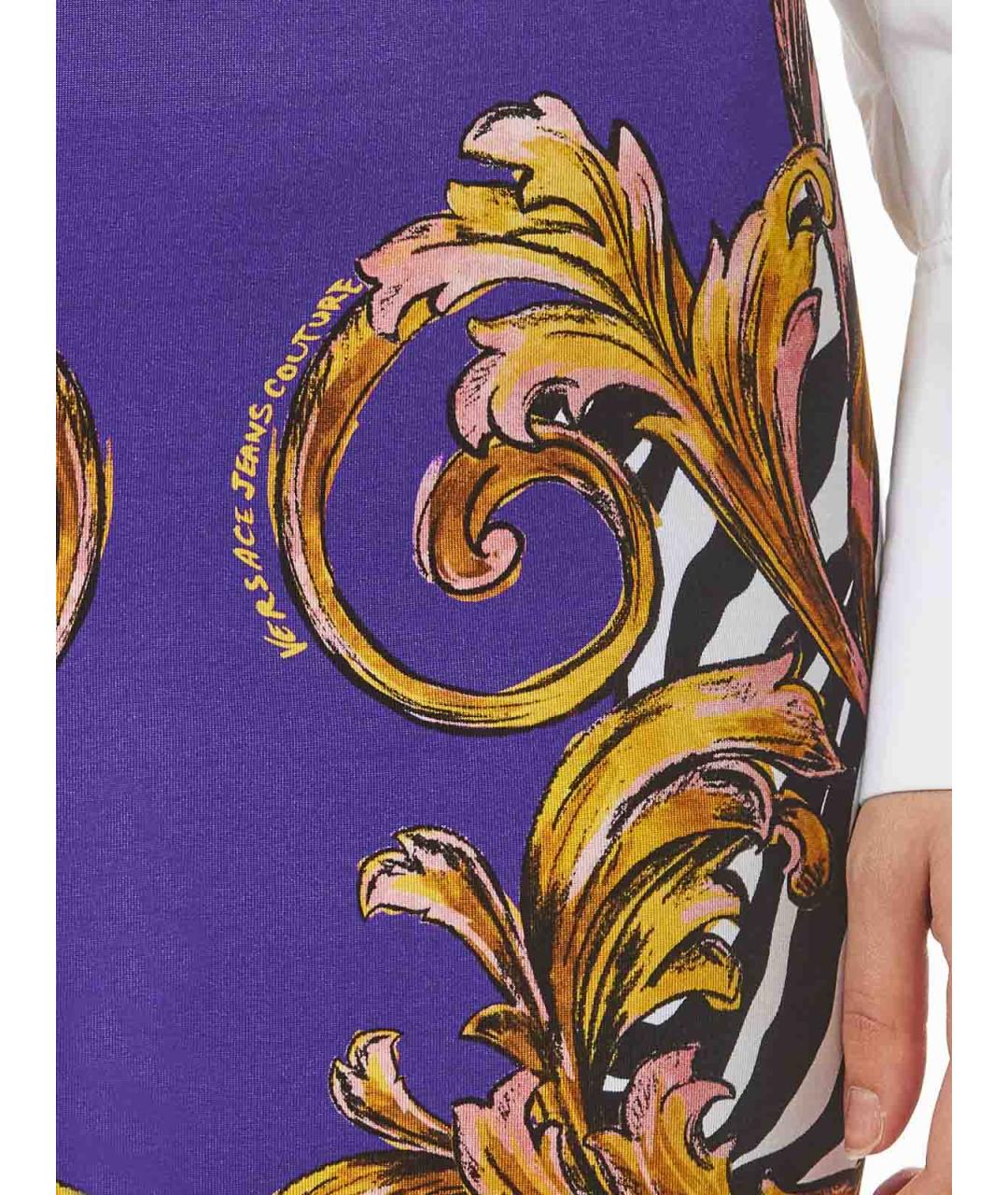 VERSACE JEANS COUTURE Мульти вискозная юбка макси, фото 6