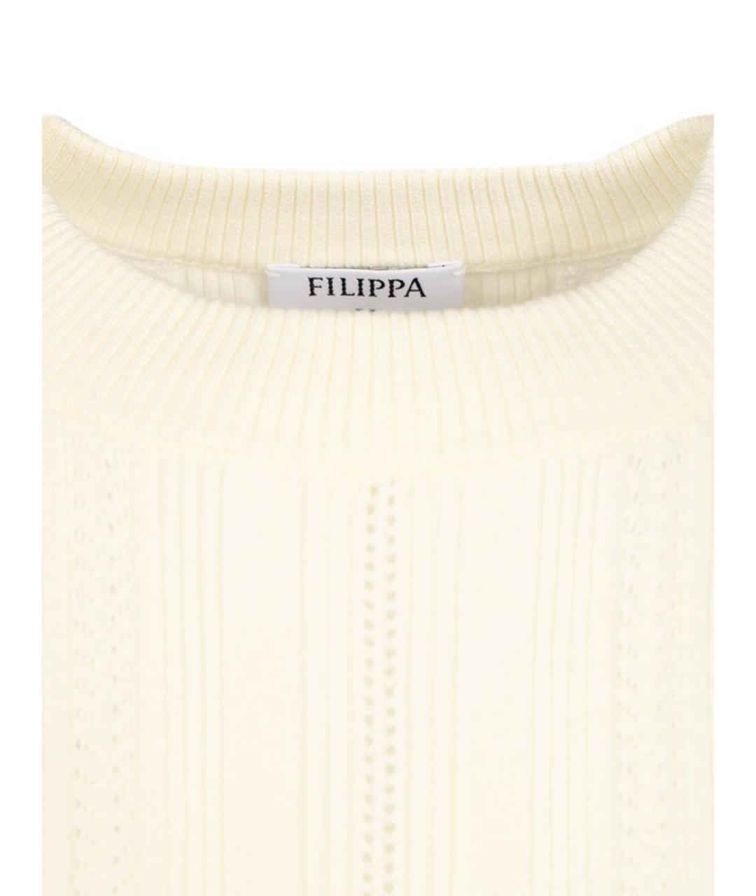 FILIPPA K Бежевая вискозная футболка, фото 3