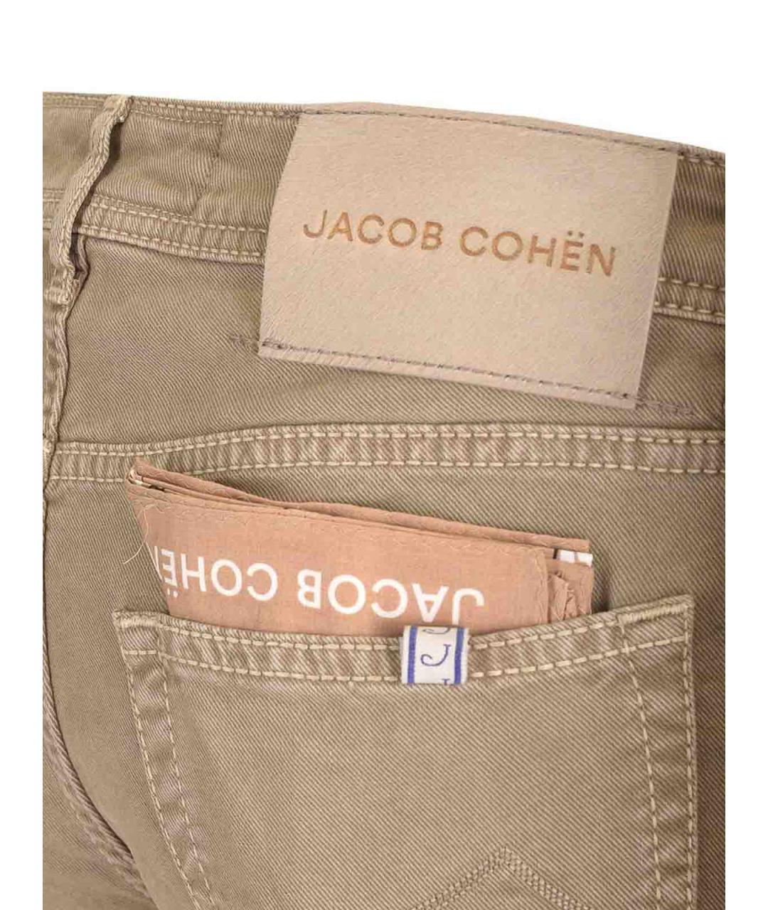 JACOB COHEN Бежевые хлопковые шорты, фото 5