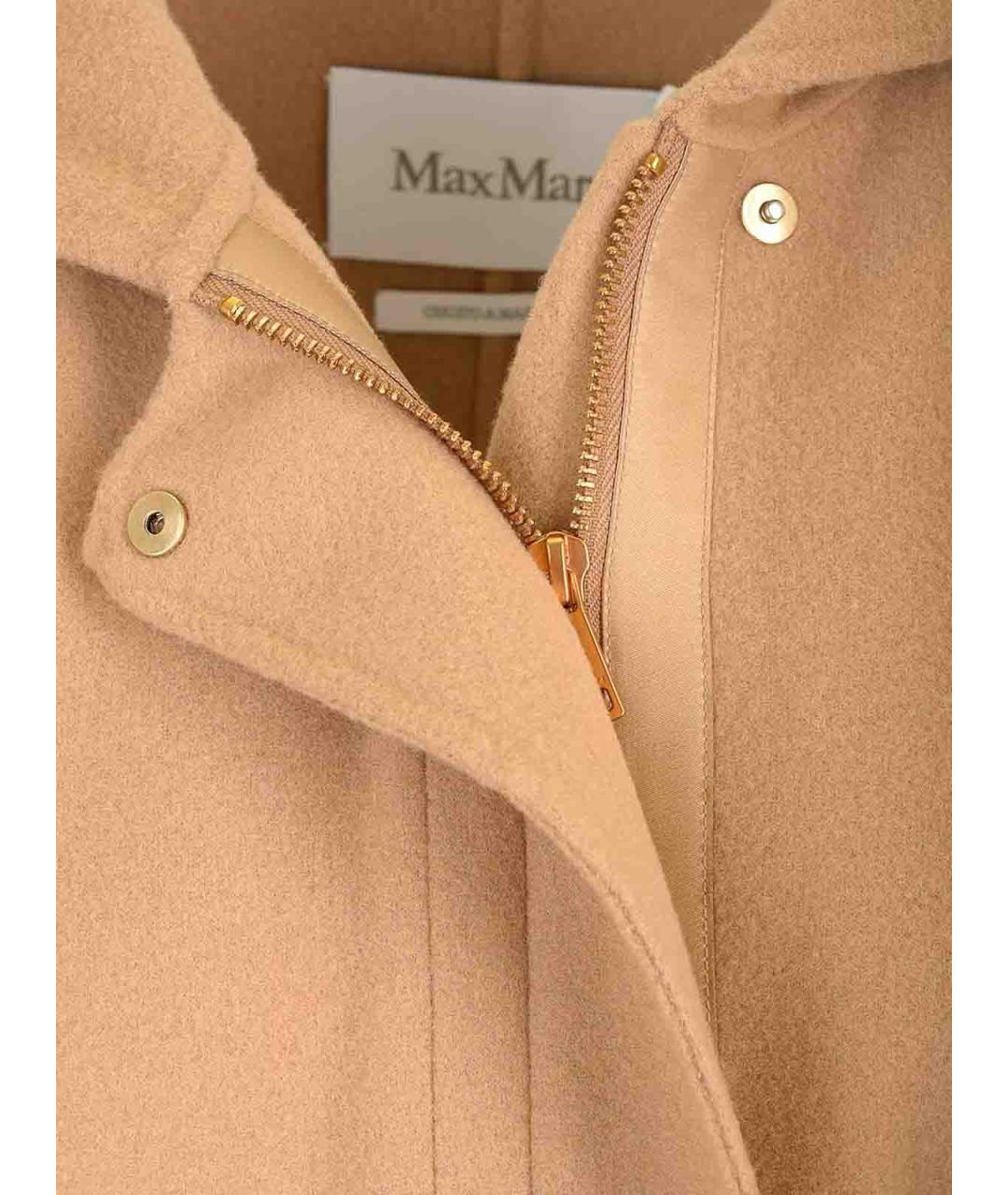 MAX MARA Бежевая кашемировая куртка, фото 4
