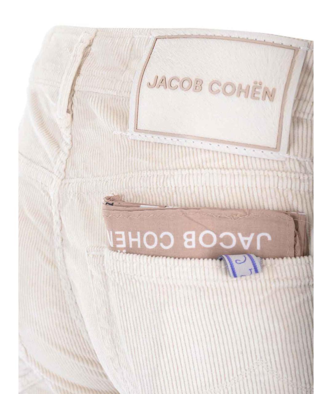 JACOB COHEN Бежевые хлопковые повседневные брюки, фото 4
