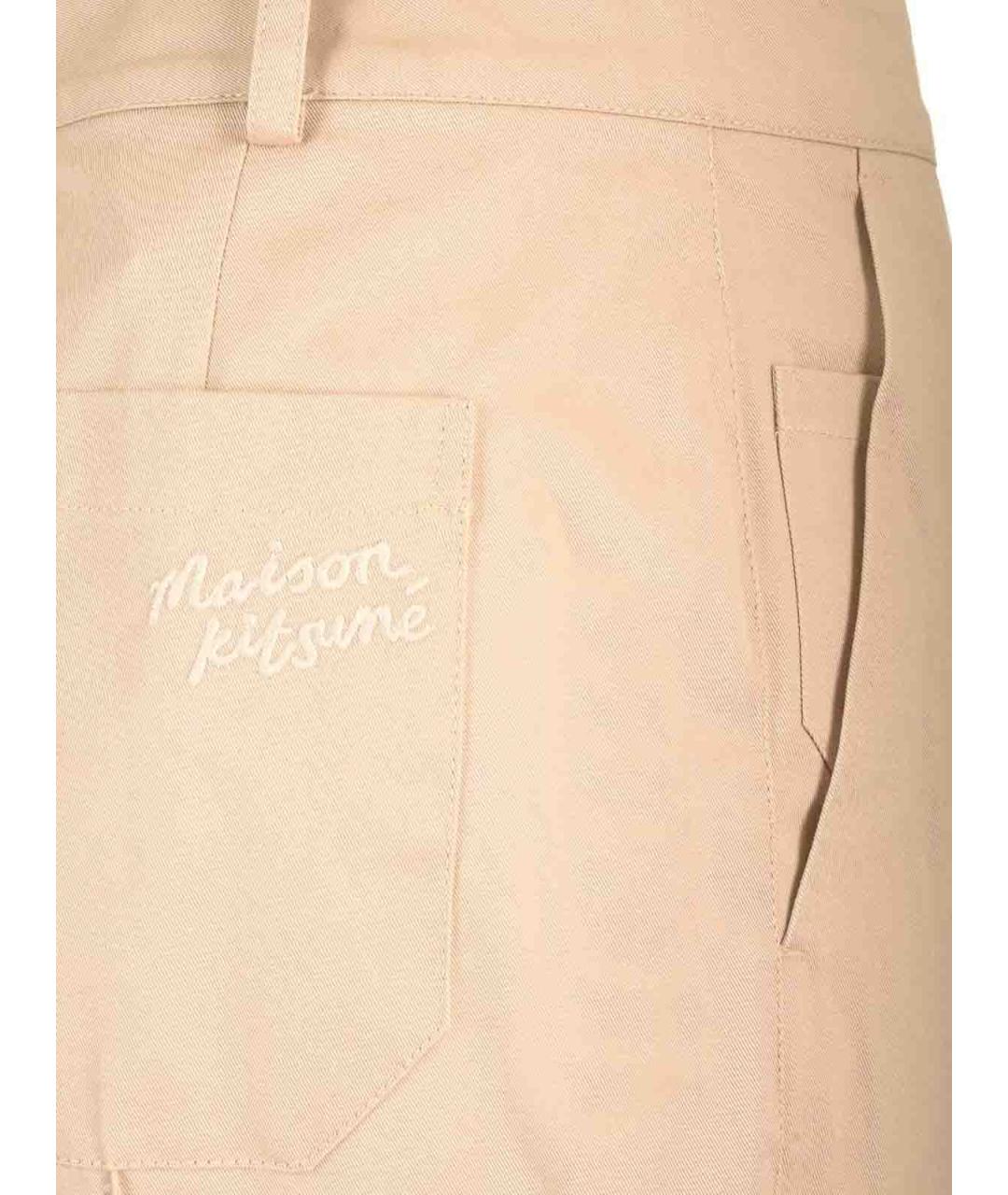 MAISON KITSUNE Бежевые хлопковые шорты, фото 4