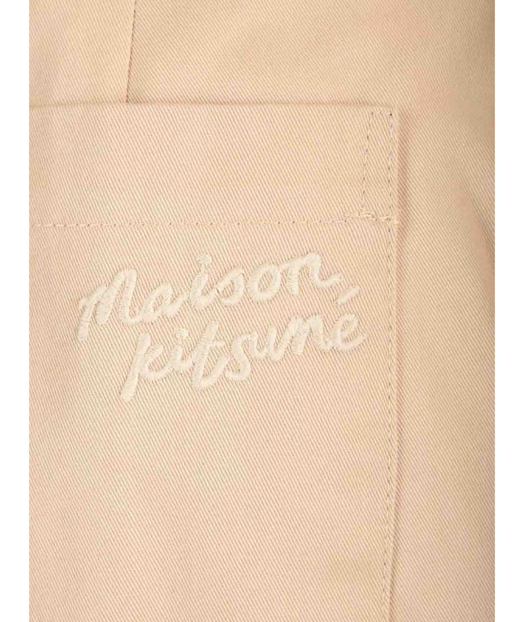 MAISON KITSUNE Бежевые хлопковые шорты, фото 5