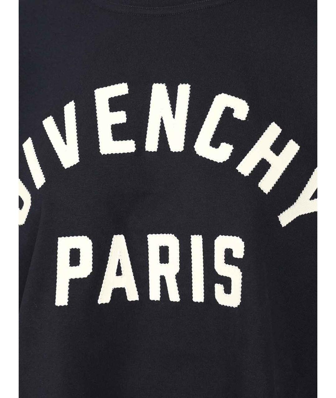 GIVENCHY Темно-синяя хлопковая футболка, фото 3