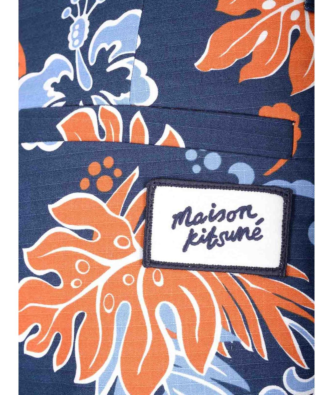 MAISON KITSUNE Мульти хлопковые шорты, фото 7