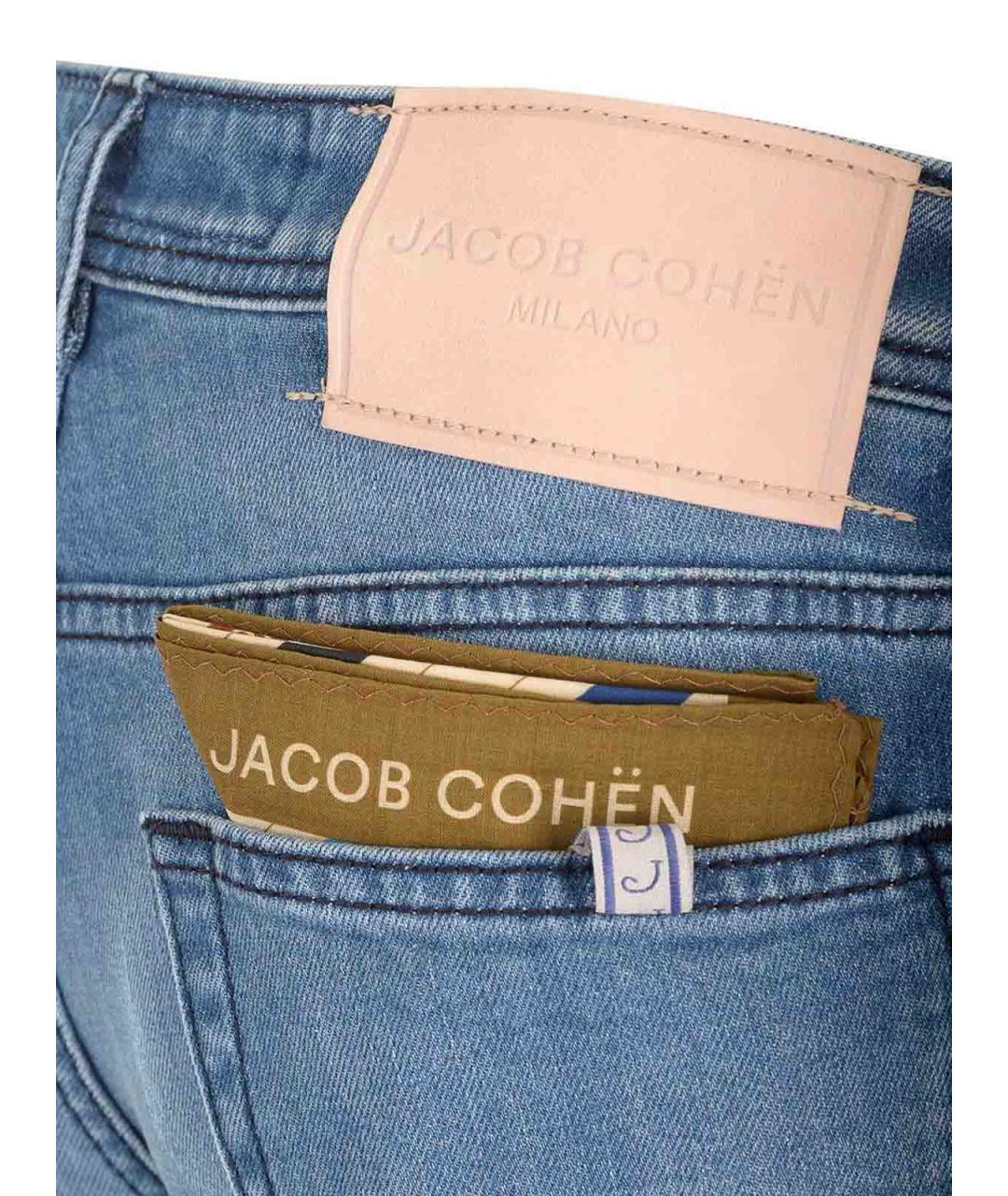 JACOB COHEN Голубые хлопковые джинсы скинни, фото 4