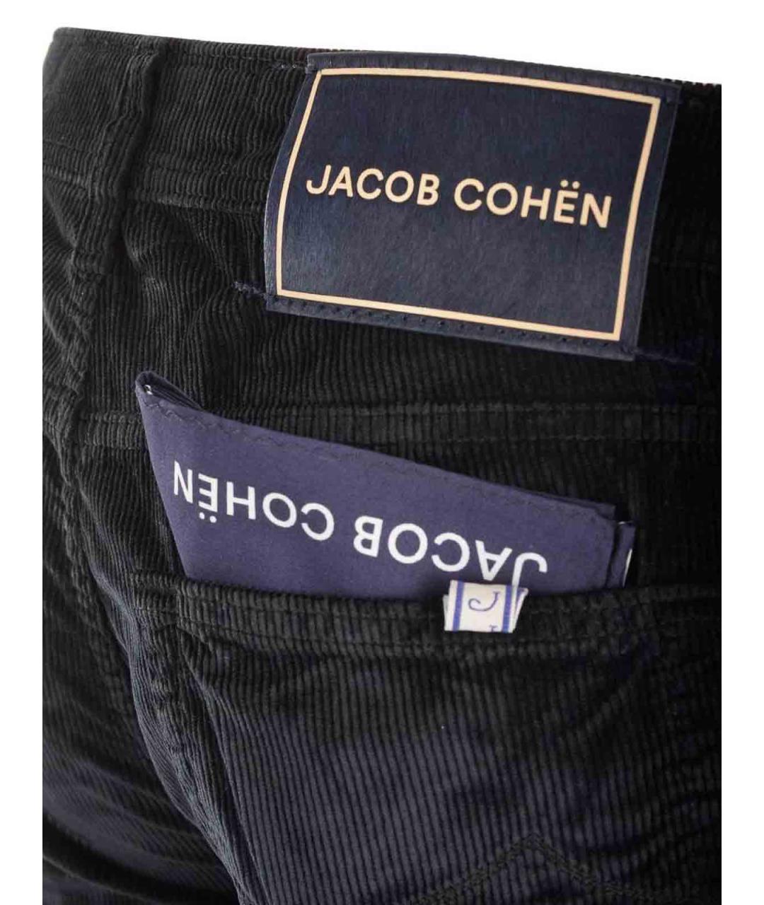 JACOB COHEN Синие хлопковые шорты, фото 4