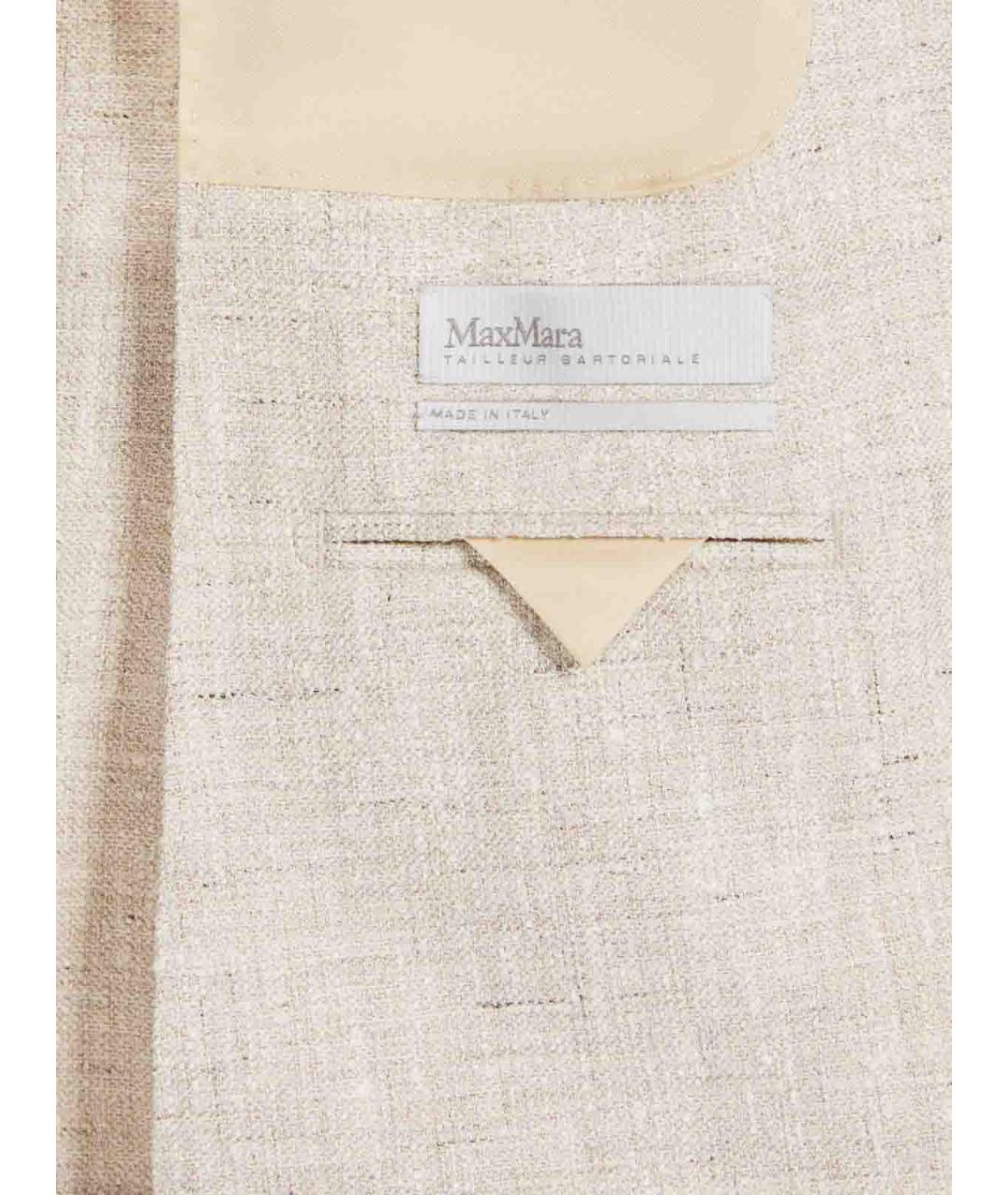 MAX MARA Бежевый шерстяной жакет/пиджак, фото 6