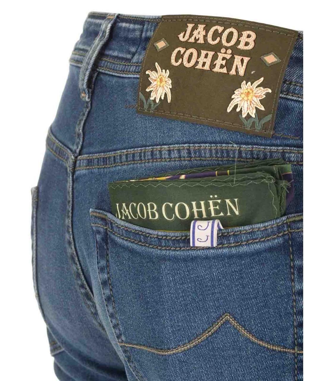 JACOB COHEN Синие джинсы, фото 5