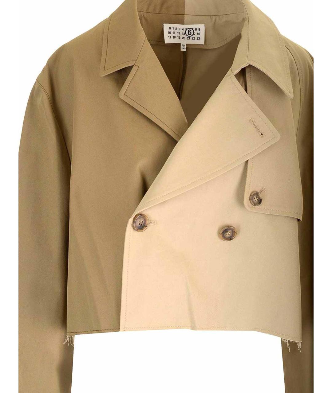 MM6 MAISON MARGIELA Бежевая хлопковая куртка, фото 3