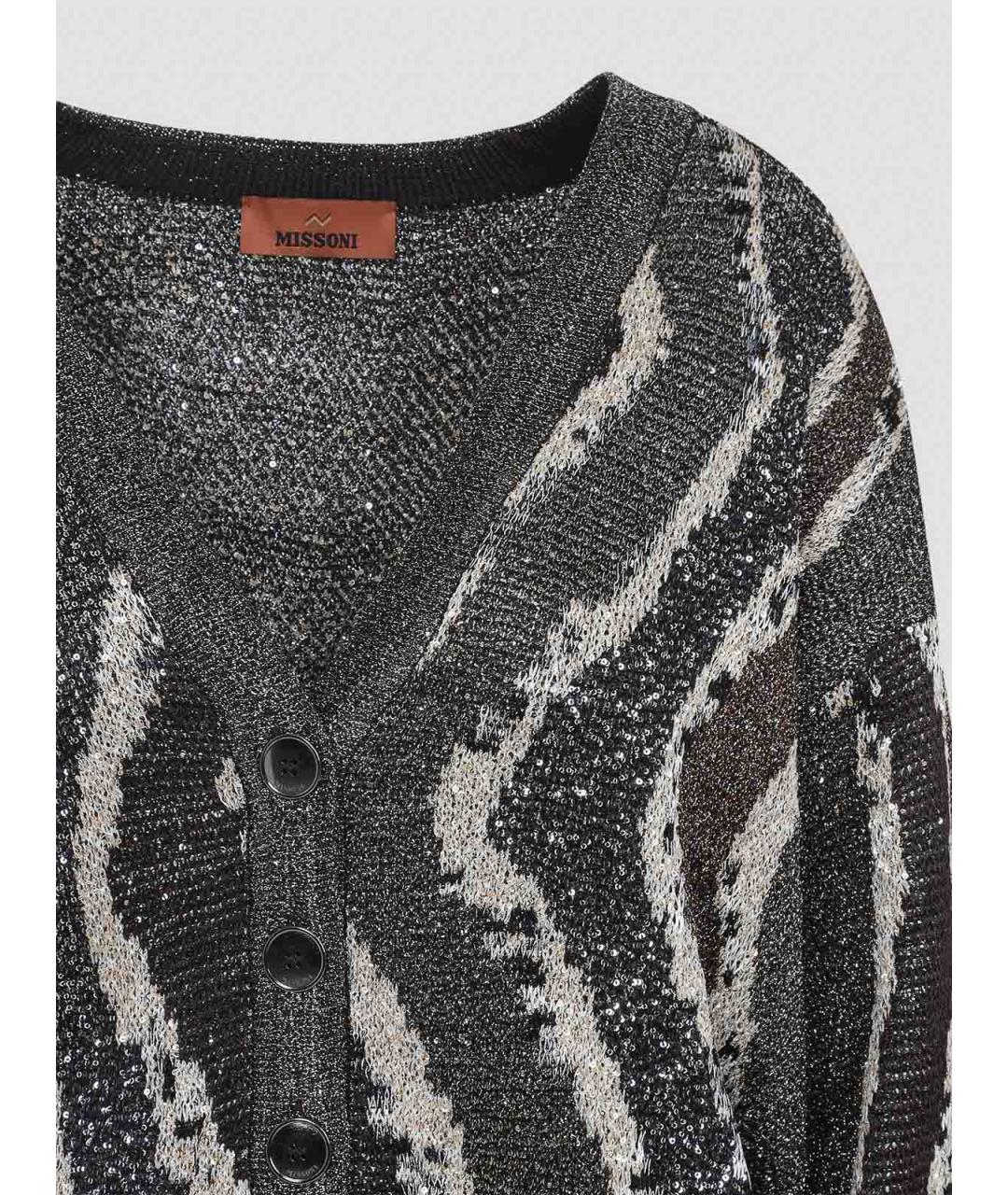 MISSONI Коричневый вискозный кардиган, фото 3