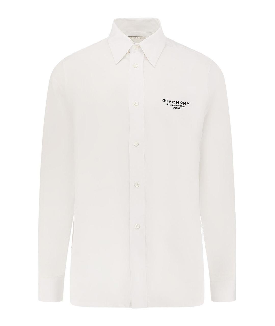 GIVENCHY Белая хлопковая классическая рубашка, фото 1