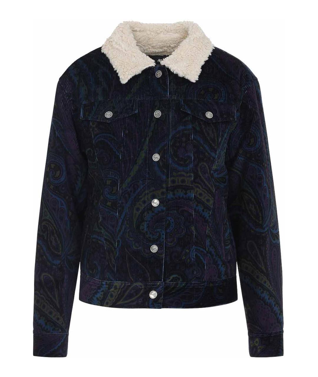 ETRO Синяя хлопковая куртка, фото 1