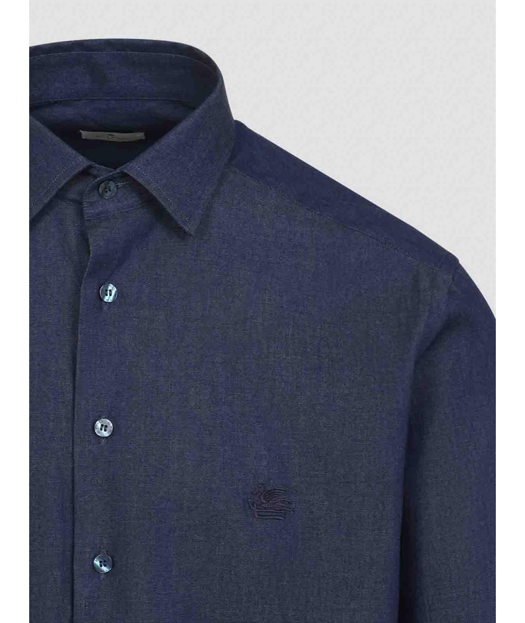 ETRO Синяя хлопковая классическая рубашка, фото 3