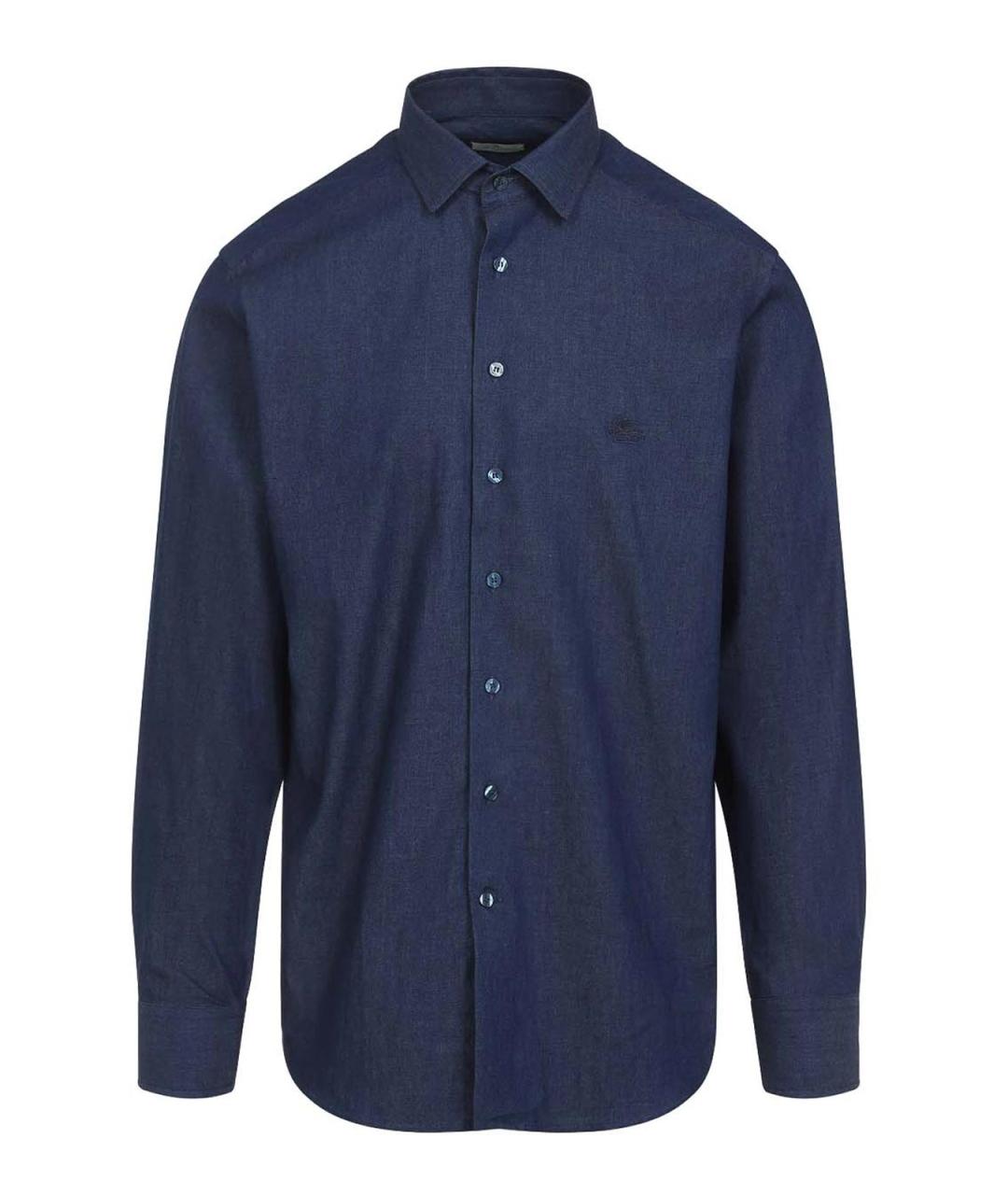 ETRO Синяя хлопковая классическая рубашка, фото 1