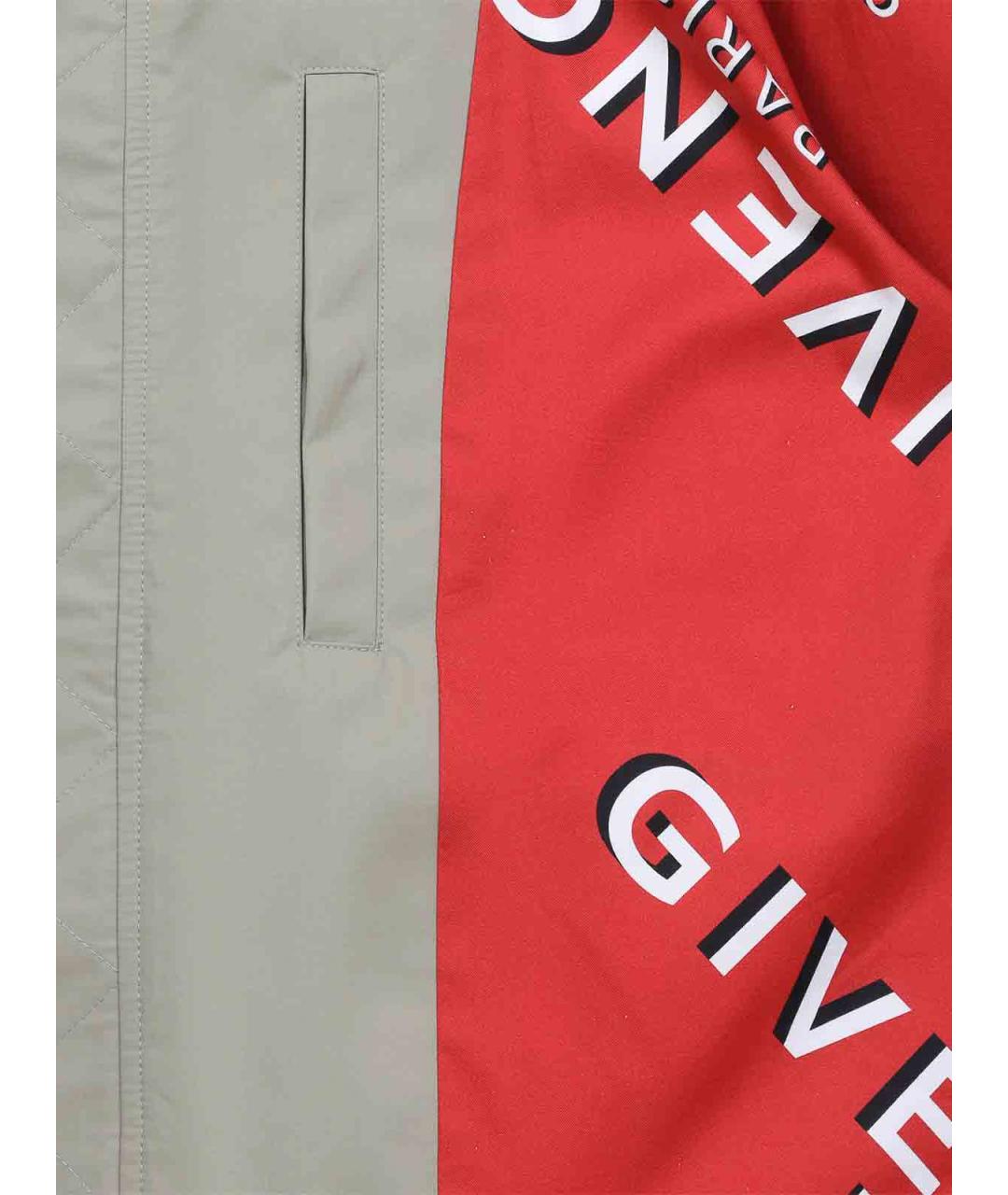 GIVENCHY Бежевая хлопковая куртка, фото 4