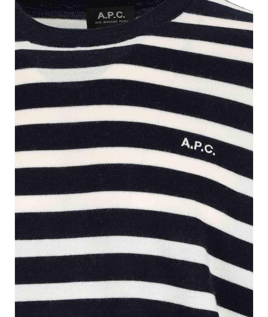 A.P.C. Темно-синий шерстяной джемпер / свитер, фото 3
