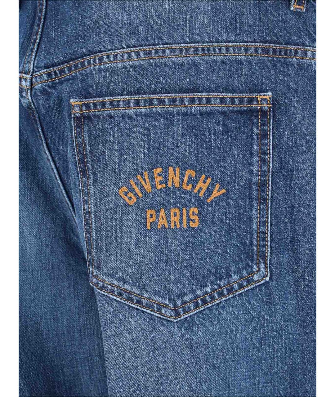 GIVENCHY Синие хлопковые джинсы, фото 4