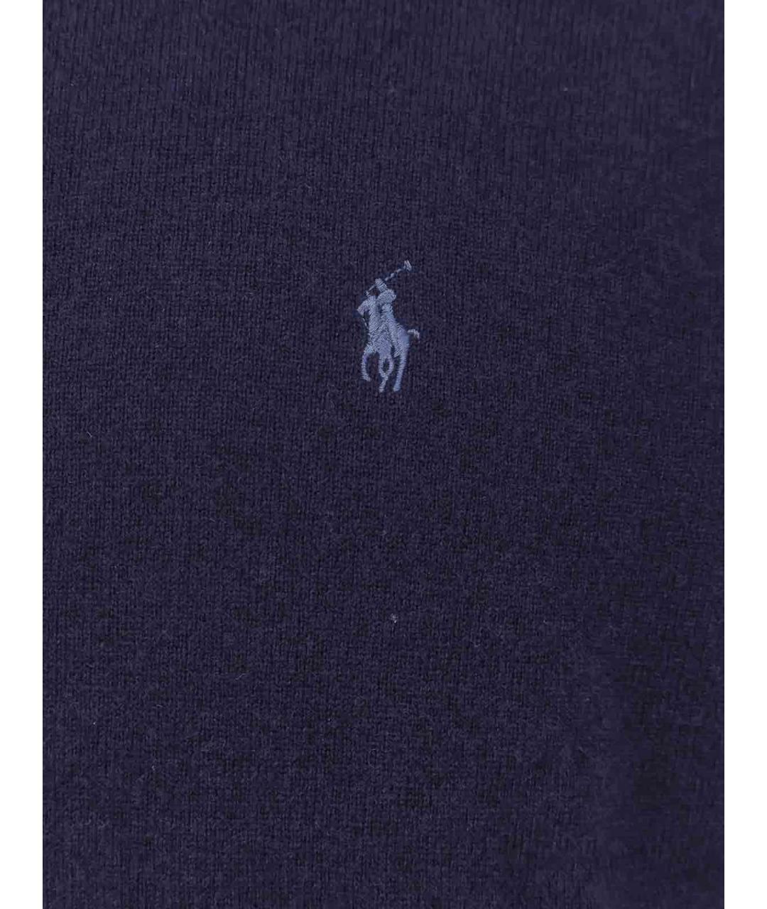 POLO RALPH LAUREN Синий шерстяной кардиган, фото 3