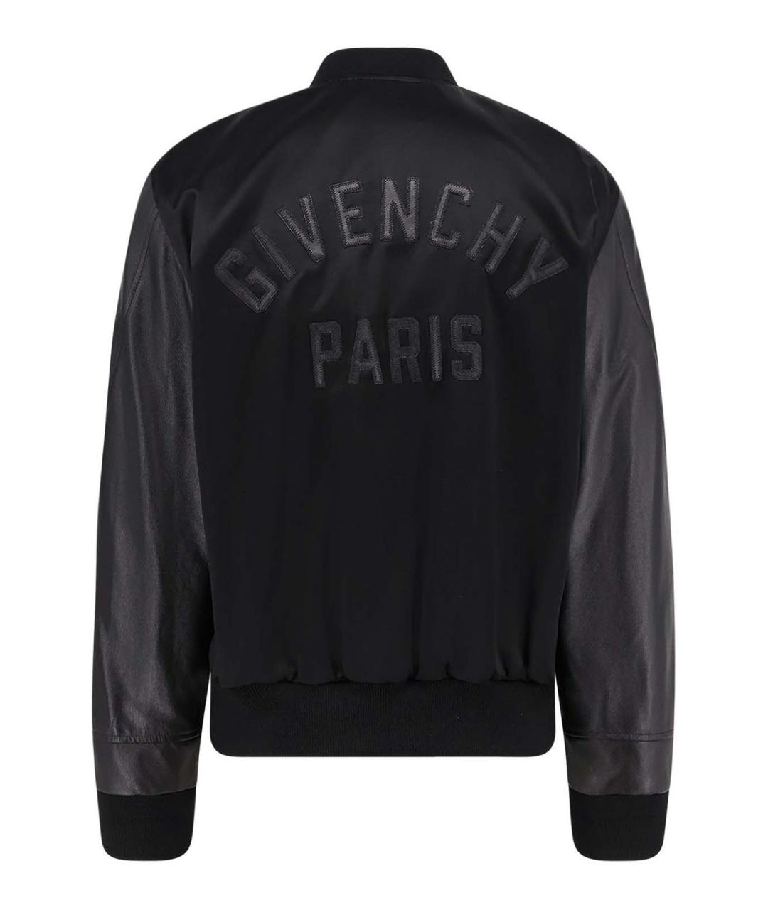 GIVENCHY Черная хлопковая куртка, фото 2