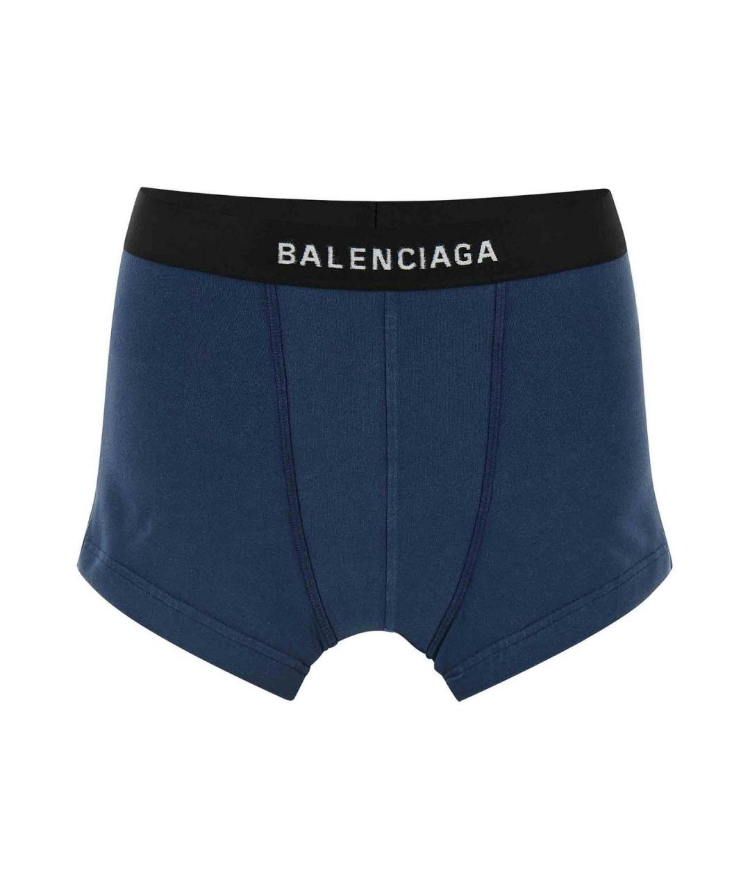 BALENCIAGA Синяя хлопковая юбка миди, фото 1
