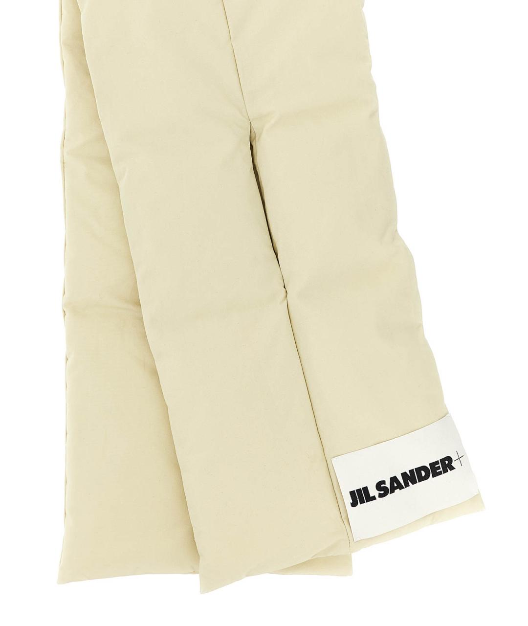 JIL SANDER Бежевый шарф, фото 3