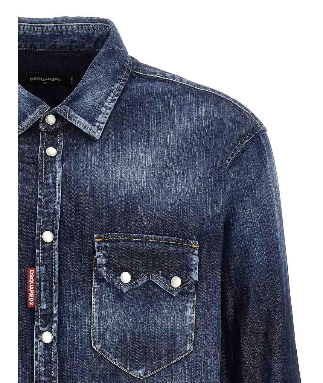 DSQUARED2 Синяя хлопковая классическая рубашка, фото 3
